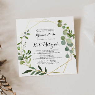 Geometric Gold Tropical Calligraphy Bat Mitzvah Invitation