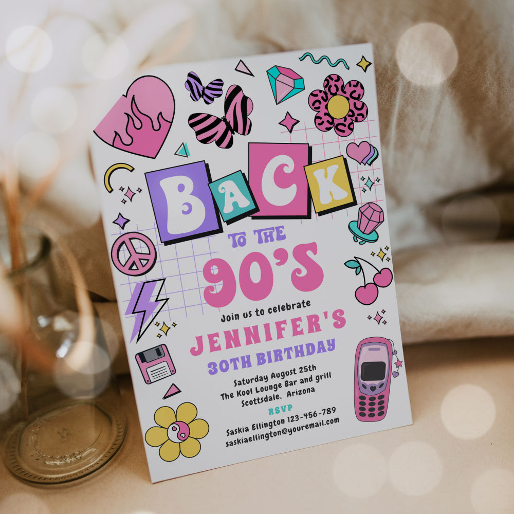 90s party invitation